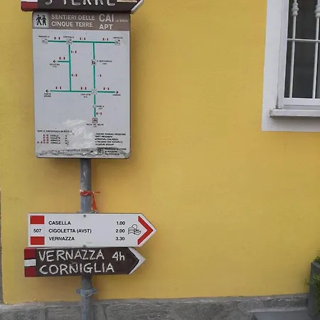 La Casetta Di Bianca